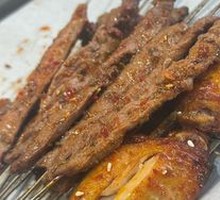 Grilled Lean Meat