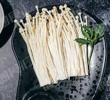 Enoki Mushroom