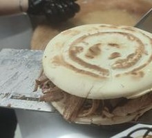 Lean Pork Steamed Bun