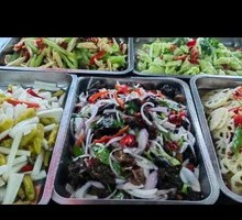 Mixed Vegetarian Cold Dishes