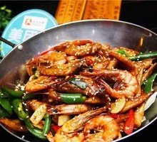 Spicy Stir-Fried Chicken Wings and Shrimp