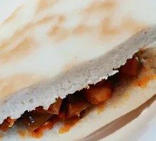 Eight Treasure Chili Baozi