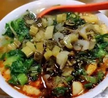 Fermented Fish Noodles