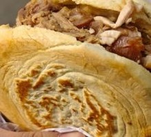 Roujiamo