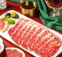 Chopped Chili Beef
