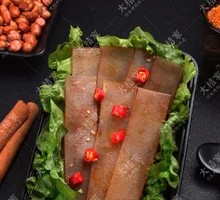 Sliced Taro Cake
