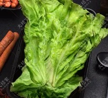 Lettuce Wraps with Minced Meat