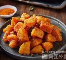 Spicy Potato Crisps