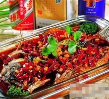 Spicy Grilled Fish