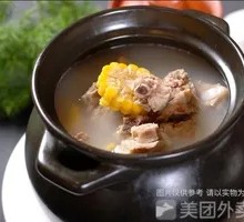 Signature Spare Ribs Soup
