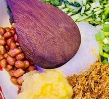 Northeast Rice Wrap