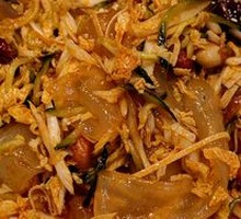 Big Noodle Salad