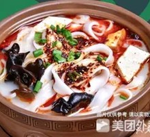 Clay Pot Rice Noodles with Blood Curd