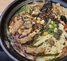 Old Brand Crispy Pork Hot Pot