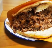 Lazhi Meat-filled Flatbread