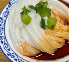 Handmade Rice Noodles