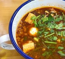 Pot Rice Noodles