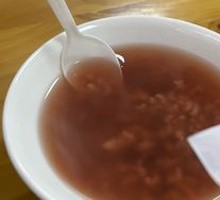 Mung Bean and Corn Porridge