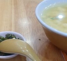 Tofu with Vegetables
