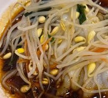 Hot Rice Noodles