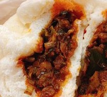 Spicy Grandmother's Vegetable Dumplings