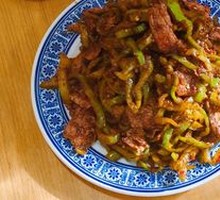 High-Quality Cumin Stir-Fried Beef