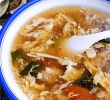 Egg Soup