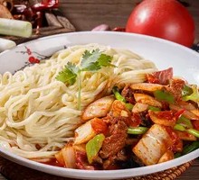 Special Dry Noodles