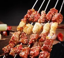 Grilled Salted Beef筋