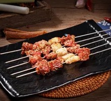 Grilled Beef Tendons