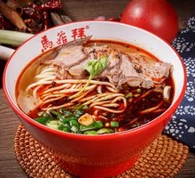 Traditional Beef Noodles
