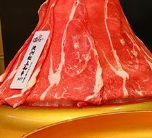 Beef All-You-Can-Eat