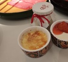 Caramel Pudding