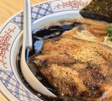 Kumamoto Black Garlic Oil Ramen