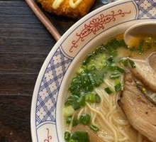 Spicy Miso Tonkotsu Ramen