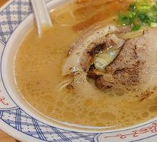 Zangxuan Flow Pork Bone Ramen