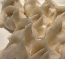 Cucumber Shrimp Egg Filling Dumplings