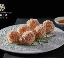 Soup-filled Shrimp Balls