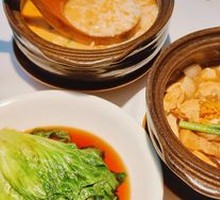Seafood Congee