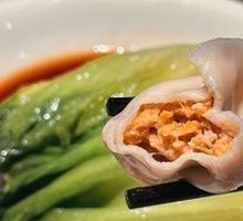 Sea Urchin Dumplings
