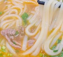 Fresh Rice Noodles
