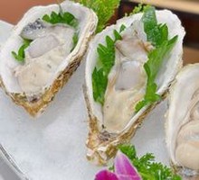 Rushan Oyster