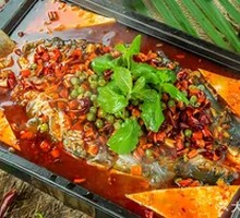 Tianwai Tian Secret Roast Fish