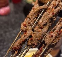 Invincible Grilled Lean Meat