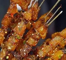 Roasted Beef Tendon