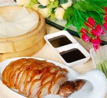 Peking Duck