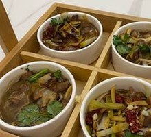 Farmhouse Four Small Dishes