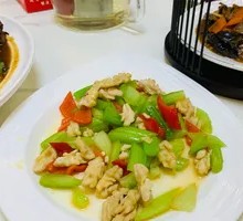 Mountain Celery and Walnut Salad