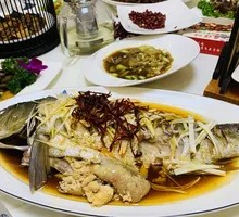 Spicy Yellow River Carp