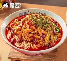 Spicy Grain-Fed Beef Noodles
